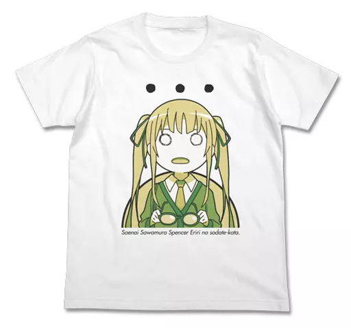 澤村・スペンサー・英梨々 冴えない英梨々のTシャツ ホワイト Lサイズ 「冴えない彼女の育てかた♭」