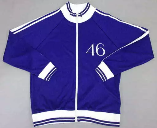 乃木坂46 ジャージ上 ノーマルver. Lサイズ パープル×ホワイト 乃木坂46 4th Anniversaryグッズ第6弾 オフィシャルウェブショップ限定