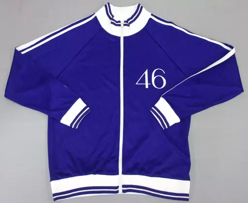 乃木坂46 ジャージ上 ノーマルver. XLサイズ パープル×ホワイト 乃木坂46 4th Anniversaryグッズ第6弾 オフィシャルウェブショップ限定