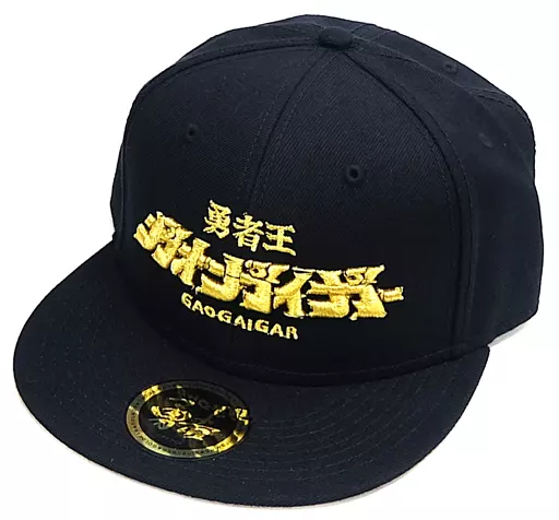 駿河屋 - 【買取】ロゴ(勇者王ガオガイガー) キャップ 「大合体!無敵の