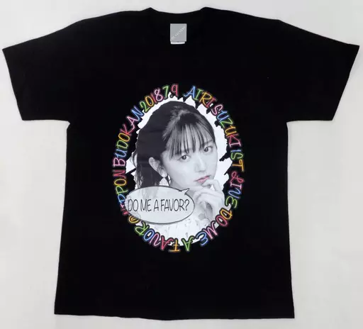 新品未開封　鈴木愛理1st DO ME A FAVERツアーTシャツ　Lサイズ 駿河屋 -<中古>鈴木愛理 Tシャツ ブラック Lサイズ 「鈴木愛理
