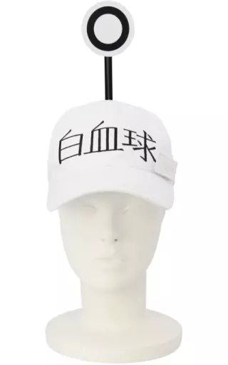 白血球の帽子 「はたらく細胞」