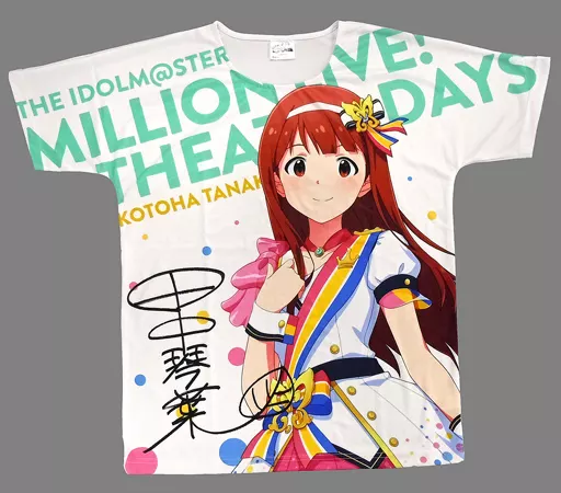 田中琴葉(サイン入りver.) フルカラーTシャツ ヌーベル・トリコロールver. ホワイト フリーサイズ(Lサイズ) 「THE IDOLM＠STER MILLION LIVE! THEATER DAYS 1st anniversary in AKIHABARA」