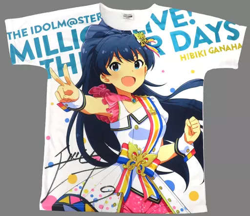 我那覇響(サイン入りver.) フルカラーTシャツ ヌーベル・トリコロールver. ホワイト フリーサイズ(Lサイズ) 「THE IDOLM＠STER MILLION LIVE! THEATER DAYS 1st anniversary in AKIHABARA」