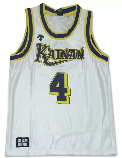 牧紳一ver.(背番号4/海南高校) オフィシャルレプリカユニフォーム ホワイト レギュラーサイズ 「SLAM DUNK -スラムダンク-」