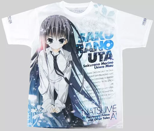 サクラノ詩 里奈＆優美Ver. フルグラフィックTシャツ フリーサイズ サクラノ詩 御桜稟 フルグラフィックTシャツ - メルカリ