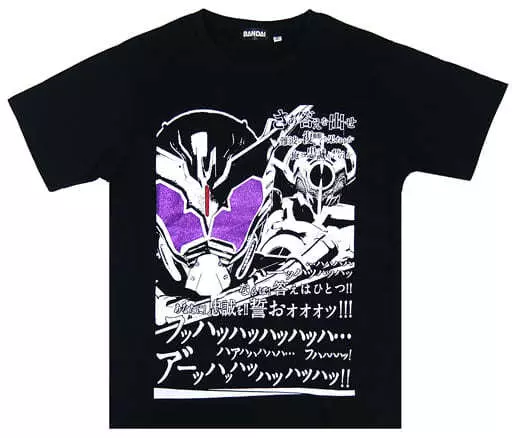 Tシャツ(キャラクター)　仮面ライダーマッドローグ(ならば!答えはひとつ!!) 答えはひとつTシャツ ブラック Lサイズ 「仮面ライダービルド」 プレミアムバンダイ限定