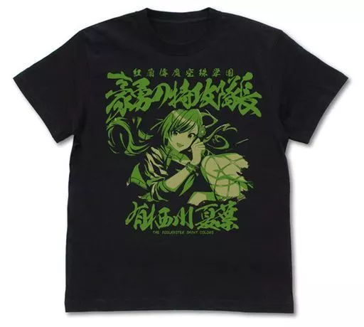 紅蘭偉魔空珠学園(有栖川夏葉Ver.) Tシャツ ブラック Sサイズ 「アイドルマスター シャイニーカラーズ」