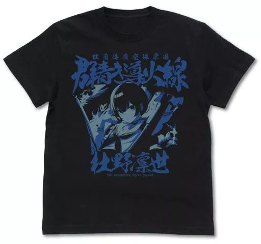 紅蘭偉魔空珠学園(杜野凛世Ver.) Tシャツ ブラック Lサイズ 「アイドルマスター シャイニーカラーズ」