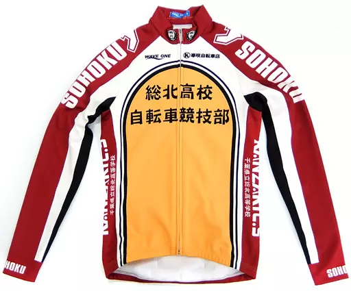 総北高校 レーシングサーモジャケット Mサイズ 弱虫ペダル WAVEONE 公式 WAVE ONE/弱虫ペダル/総北高校レーシングサーモジャケット＋巻島裕介