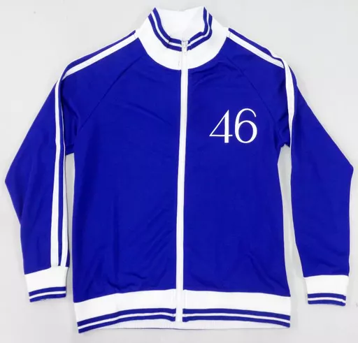 駿河屋 -<中古>遠藤さくら ジャージ上 メンバー名入りver. XL