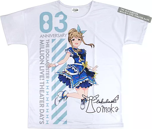 天空橋朋花 フルカラーTシャツ インフィニット・スカイver. フルカラー Lサイズ 「アイドルマスター ミリオンライブ! シアターデイズ 3周年記念ショップ in アニメイト」 受注生産限定