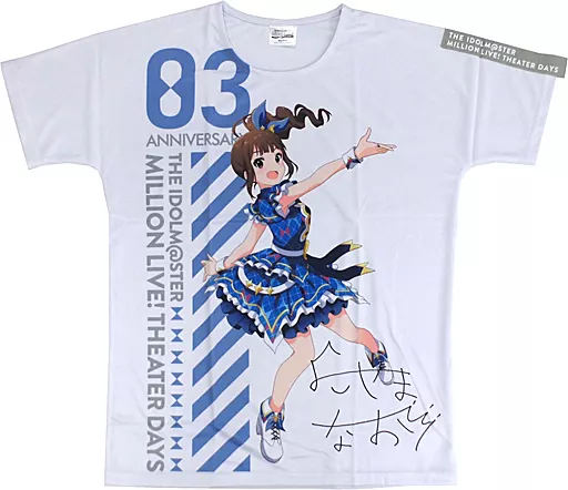 横山奈緒 フルカラーTシャツ インフィニット・スカイver. フルカラー Lサイズ 「アイドルマスター ミリオンライブ! シアターデイズ 3周年記念ショップ in アニメイト」 受注生産限定