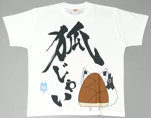 衣類　白上フブキ 狐じゃい!フルグラフィックTシャツ ホワイト Lサイズ 「バーチャルYouTuber ホロライブ」