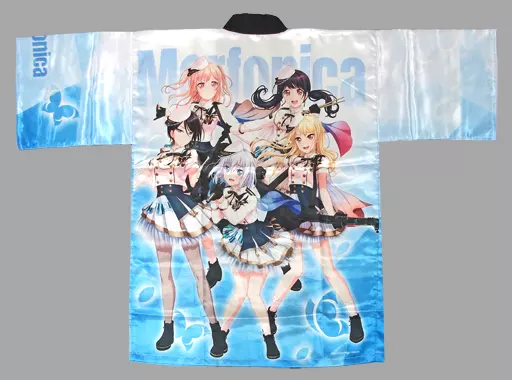 衣類　Morfonica 法被 フルカラー フリーサイズ 「BanG Dream! 8th☆LIVE」