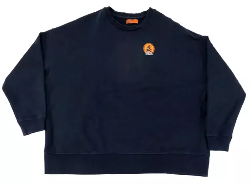 駿河屋 - 【買取】ずっと真夜中でいいのに。 焚き火スウェット