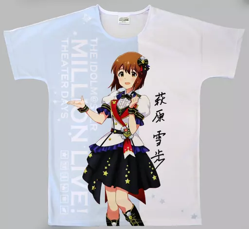 駿河屋 -<中古>萩原雪歩 フルカラーTシャツ ドリーム