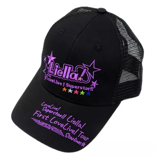 衣類　Liella! キャップ 「ラブライブ!スーパースター!! Liella! First LoveLive! Tour ～Starlines～」