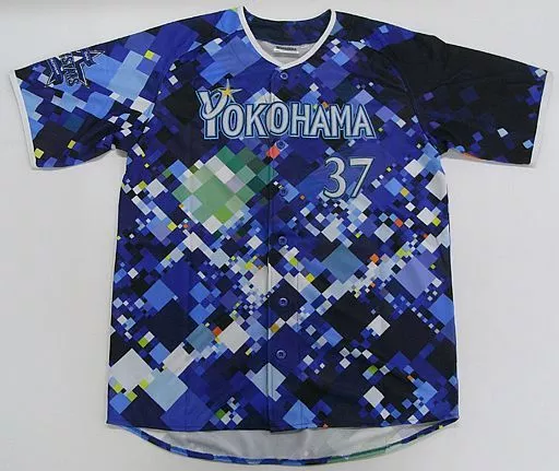 駿河屋 -<中古>桑原将志#37(横浜DeNAベイスターズ) 2017 スターナイト