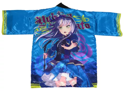happi_thumbnail_ro12.jpg?v=