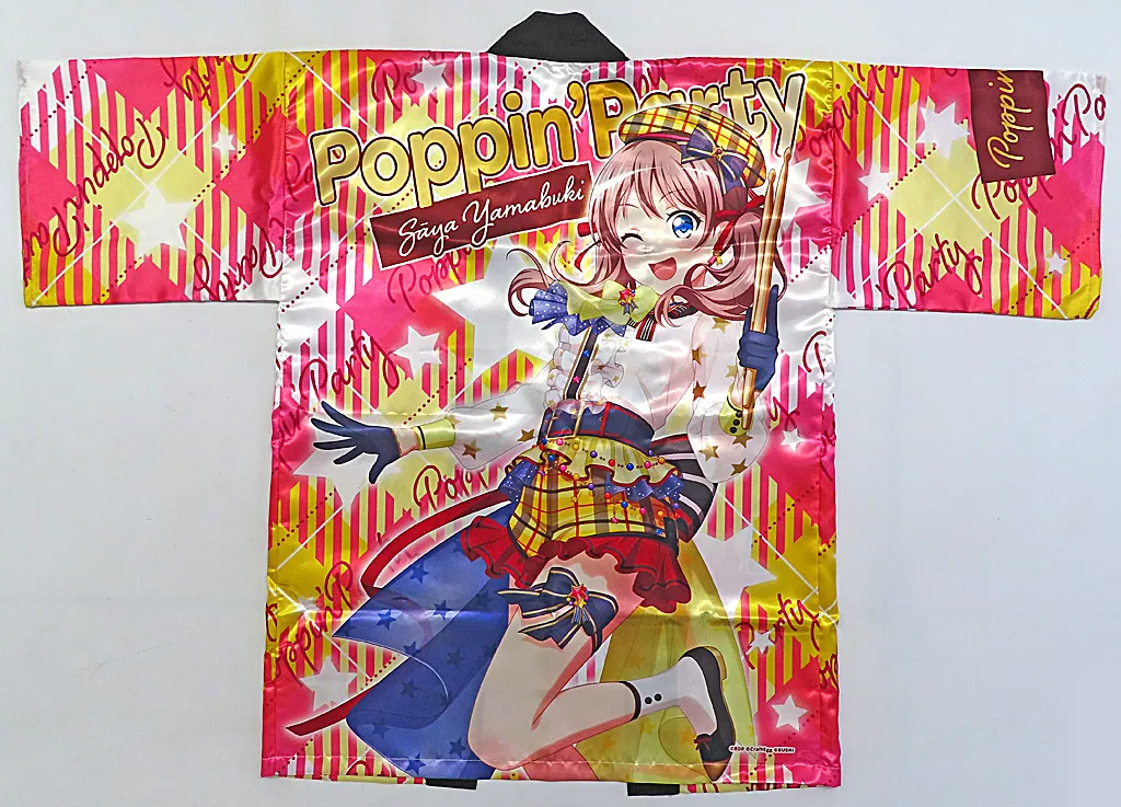 駿河屋 -<中古>山吹沙綾 法被(はっぴ) Poppin'Party ピンク