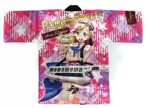 衣類　市ヶ谷有咲 法被(はっぴ) Poppin’Party  ピンク フリーサイズ 「BanG Dream! Poppin’Party×Morfonica Friendship LIVE Astral Harmony」