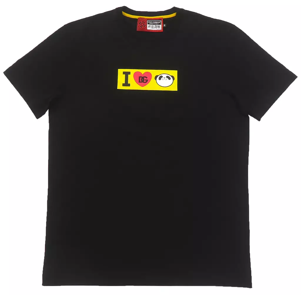 パンダ(I LOVE) Tシャツ ブラック 50サイズ 「ドルチェ＆ガッバーナ×呪術廻戦」