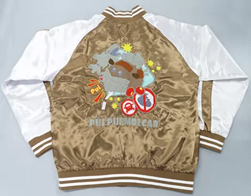 衣類　テディ スカジャン ブラウン×ホワイト フリーサイズ 「PUI PUI モルカー×ビックカメラグループ」