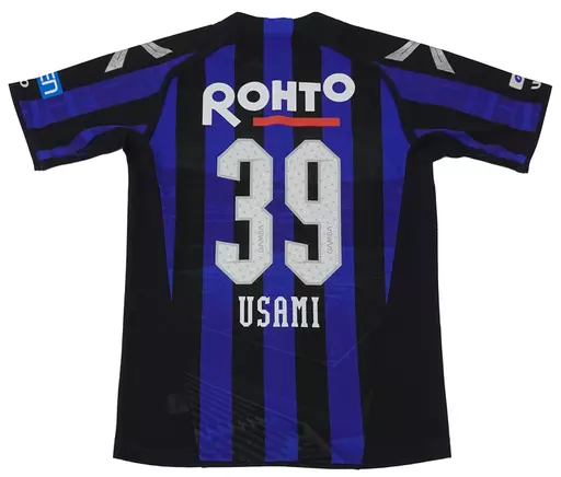 【新品・タグ付き】ガンバ大阪 2016ユニフォー ム（39宇佐美貴史選手） 駿河屋 -<中古>宇佐美貴史#39(ガンバ大阪) 2016シーズン