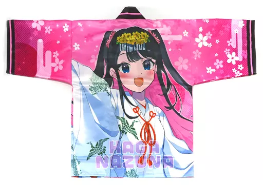 ぶいすぽ 花芽なずな 法被 駿河屋 -<中古>花芽なずな巫女) 法被 ピンク フリーサイズ