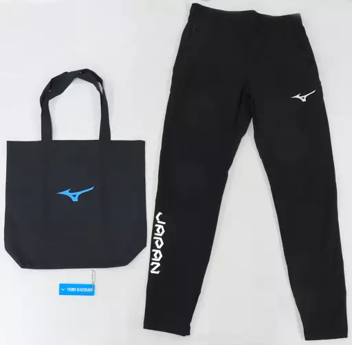 衣類　勝生勇利 オーセンティックテックシールドパンツ(2021-22勝生勇利モデル) ブラック Mサイズ 「ユーリ!!! on ICE×MIZUNO」