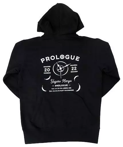 駿河屋 -<中古>羽生結弦 パーカー ブラック Lサイズ 「PROLOGUE