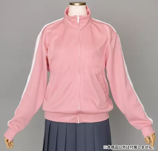 衣類　後藤ひとり ぼっちちゃんのジャージ ピンク メンズLサイズ 「ぼっち・ざ・ろっく!」