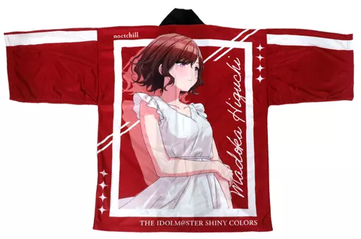樋口円香(5thLIVE ver.) 公式法被 レッド フリーサイズ 「アイドルマスター シャイニーカラーズ」