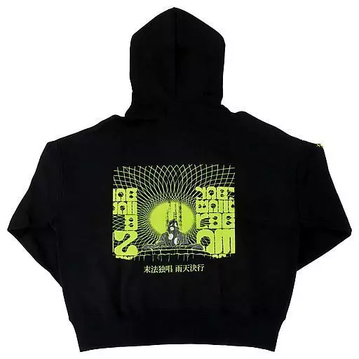 駿河屋 - 【買取】amazarashi 雨天決行 Hoodie(パーカー) ブラック XL