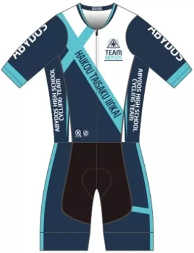 駿河屋 -<中古>ロゴ サイクルセパレート ホワイト×ブルー Sサイズ