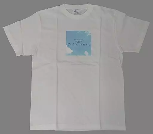ロゴ 公式Tシャツ ホワイト Lサイズ 「THE IDOLM＠STER SHINY COLORS 4thLIVE 空は澄み、今を越えて。」