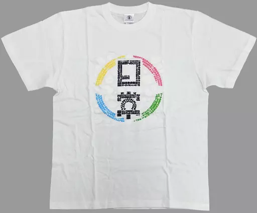 日常組 名言Tシャツ - メルカリ