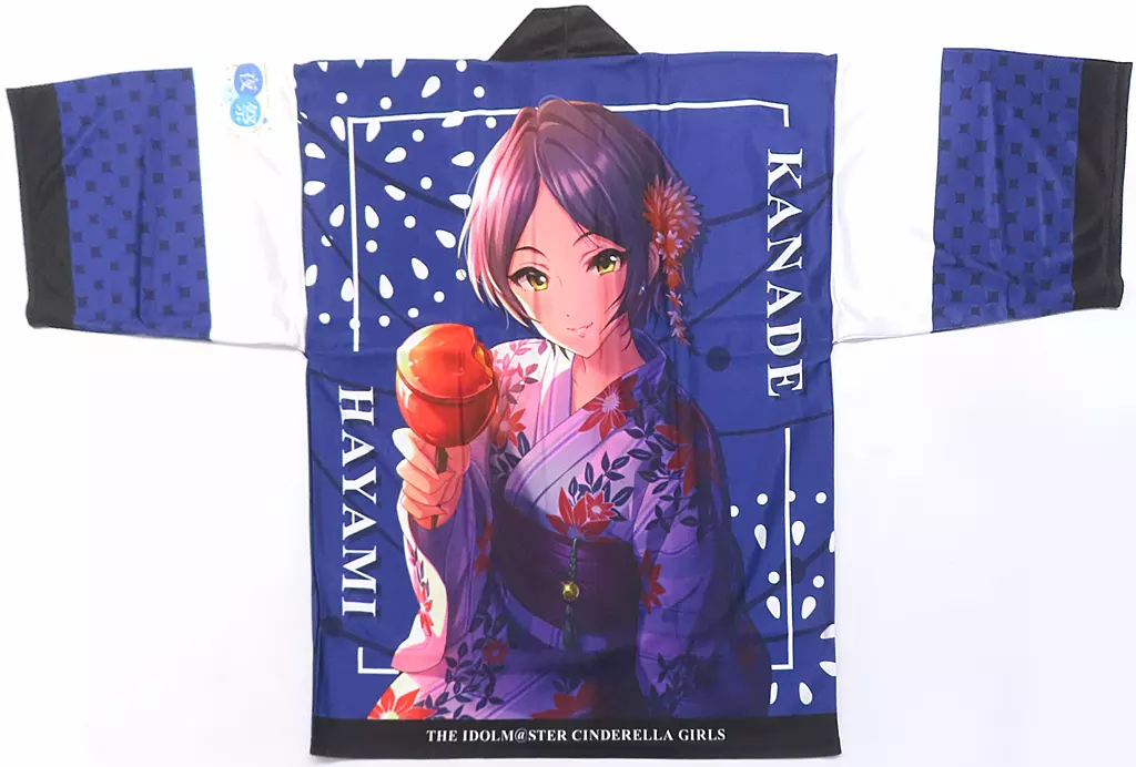 速水奏(燿城夜祭 -かがやきよまつり- ver.) 公式法被 ブルー フリーサイズ 「アイドルマスター シンデレラガールズ」