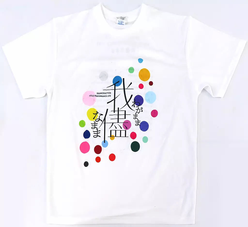 ロゴ 公式ドライTシャツ ホワイト Lサイズ 「アイドルマスター シャイニーカラーズ 283PRODCTION SOLO PERFORMANCE LIVE 「我儘なまま」」