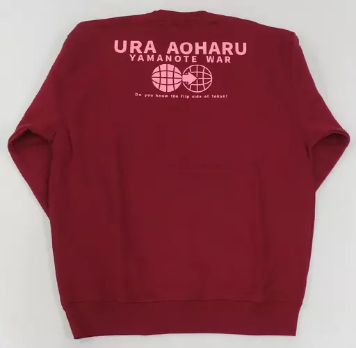 アウターウェア　Lizz SolidS スウェット レッド Lサイズ 「ツキノ芸能プロダクション TSUKIPRO SHOP in HARAJUKU 2023 裏AOHARU -YAMANOTE WAR-」