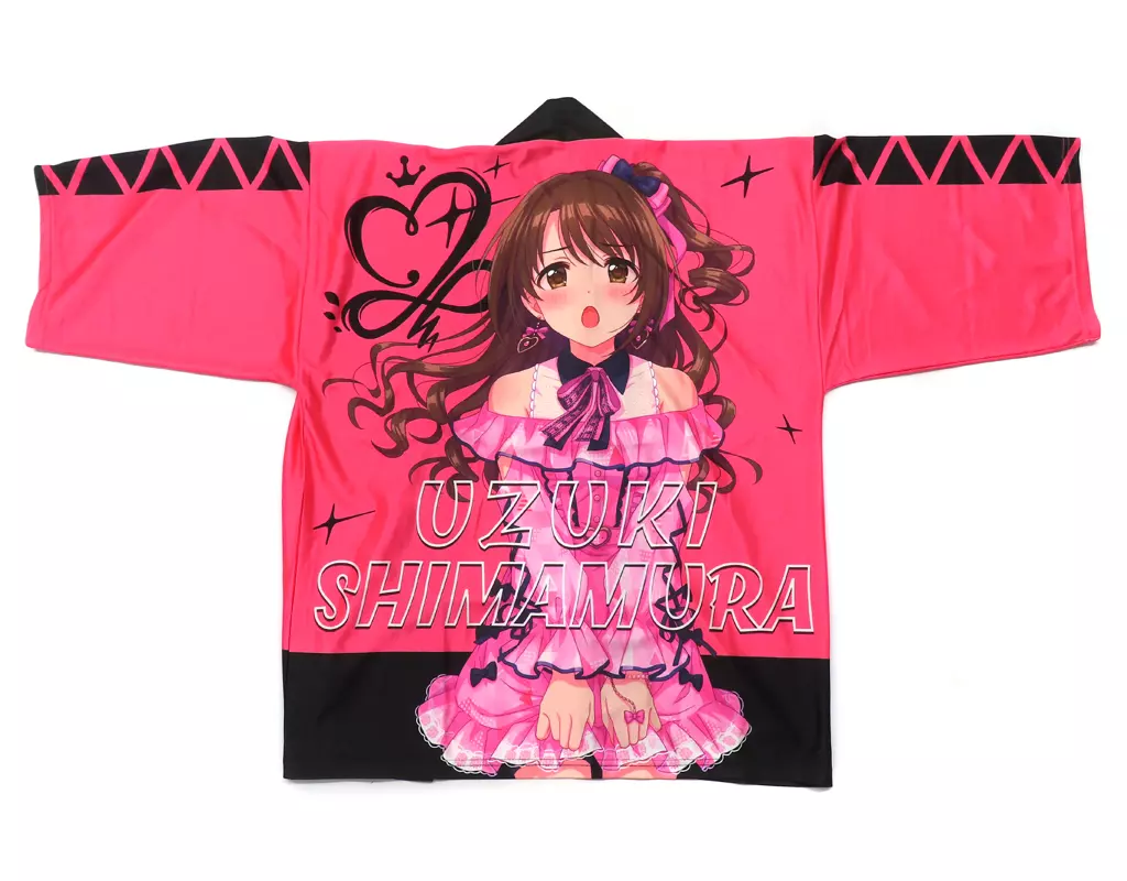 アイドルマスター シンデレラガールズ 島村卯月 法被 駿河屋 -<中古>島村卯月(Shout out Live!!! ver.) 公式法被
