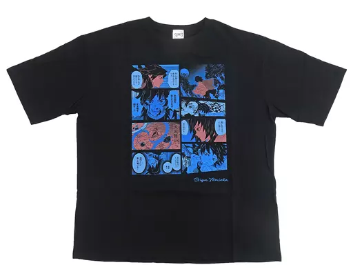 鬼滅の刃 冨岡義勇 ビッグシルエットTシャツ HEROES 2023 バースデー 駿河屋 -<中古>冨岡義勇 ビッグシルエットTシャツ “HEROES”(2023