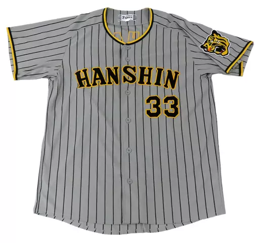 駿河屋 -<中古>糸原健斗#33(阪神タイガース) レプリカユニフォーム