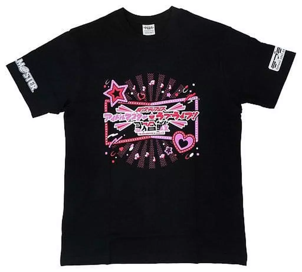 ロゴ アイラブ歌合戦 イベント公式Tシャツ ブラック Sサイズ 「異次元フェス アイドルマスター★・ラブライブ!歌合戦」