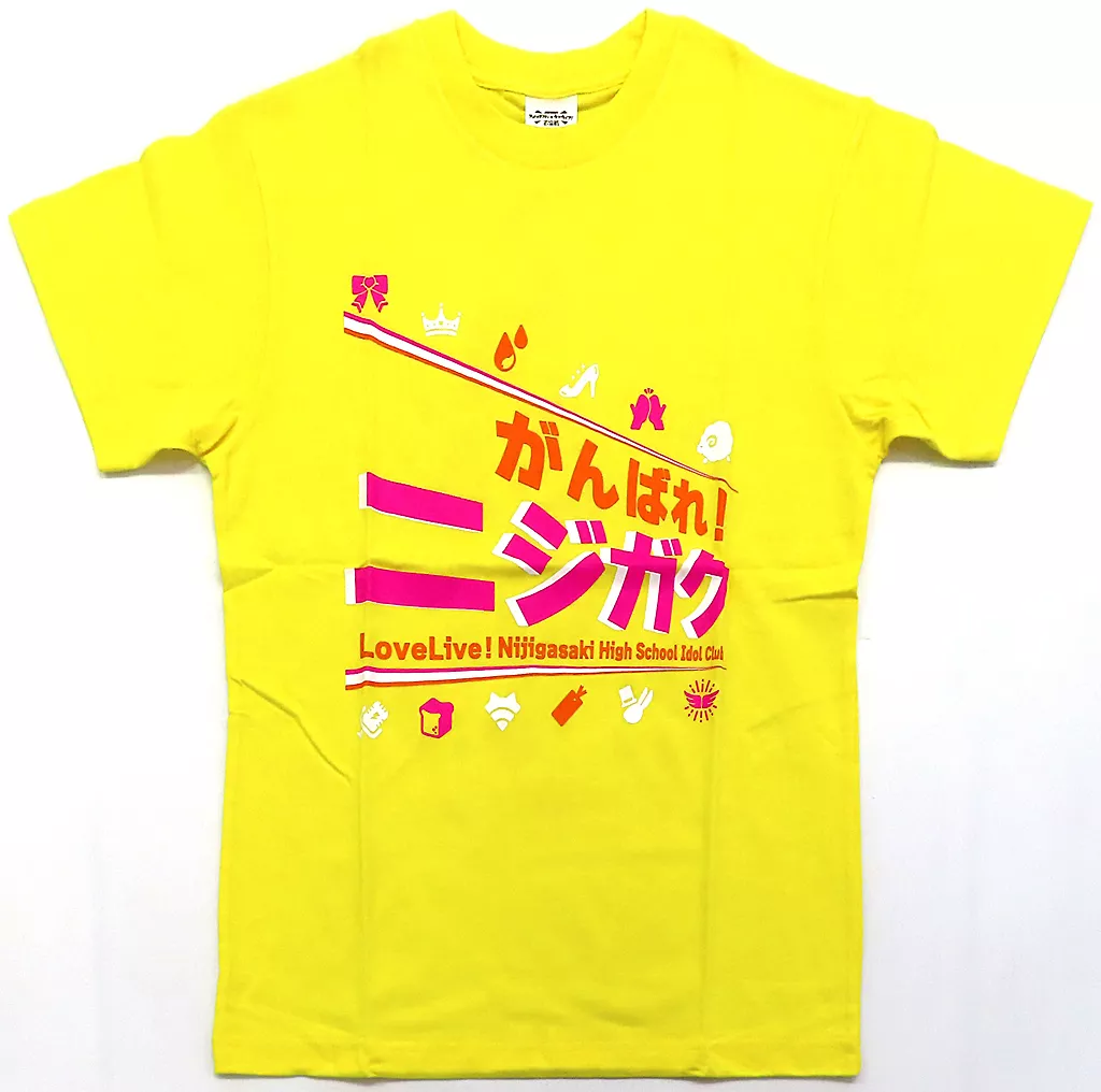 虹ヶ咲学園スクールアイドル同好会 ver. アイラブ歌合戦「ラブライブ!」シリーズ 公式Tシャツ イエロー フリーサイズ 「ラブライブ!虹ヶ咲学園スクールアイドル同好会」 異次元フェス アイドルマスター★・ラブライブ!歌合戦グッズ