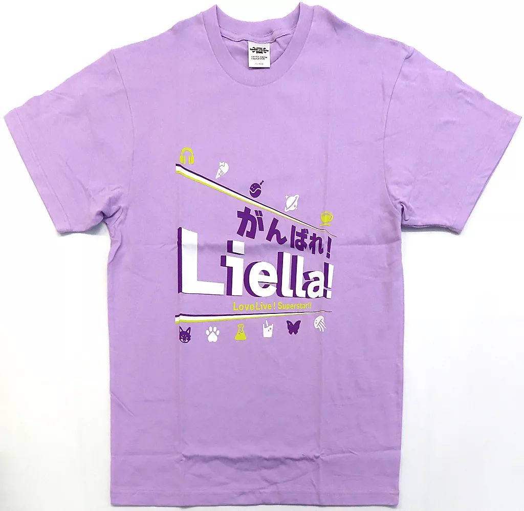 Liella! ver. アイラブ歌合戦「ラブライブ!」シリーズ 公式Tシャツ パープル フリーサイズ 「ラブライブ!スーパースター!!」 異次元フェス アイドルマスター★・ラブライブ!歌合戦グッズ