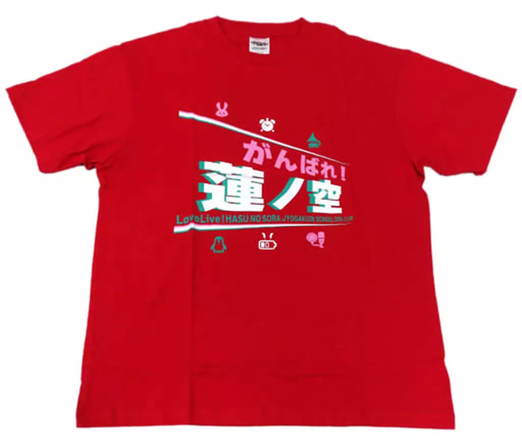 蓮ノ空女学院スクールアイドルクラブ ver. アイラブ歌合戦「ラブライブ!」シリーズ 公式Tシャツ レッド Sサイズ 「ラブライブ!蓮ノ空女学院スクールアイドルクラブ」 異次元フェス アイドルマスター★・ラブライブ!歌合戦グッズ
