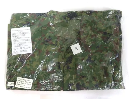 衣料雑貨　迷彩2型作業服 V/Cリップ 難燃 2B 迷彩