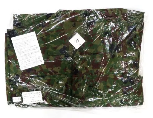 衣料雑貨　迷彩2型作業服 V/Cリップ 難燃 5A 迷彩